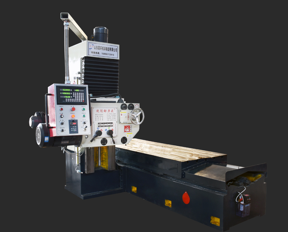 经济数显端面铣